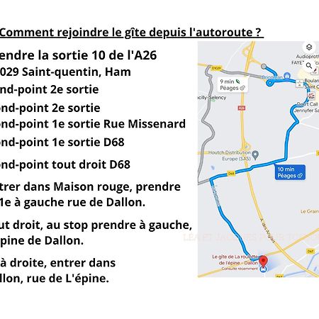 Gite De La Roulotte De L'Epine Dallon Εξωτερικό φωτογραφία